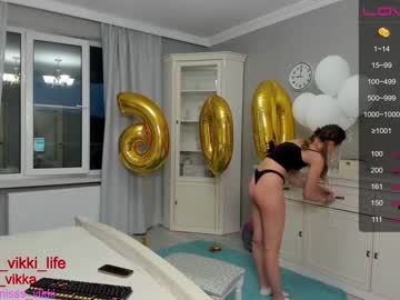 cam girl misss_vikki image #1767349