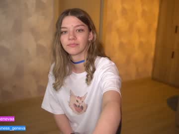 cam girl coyness_geneva image #3830563