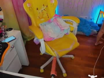 cam girl _biscuitty image #1459988