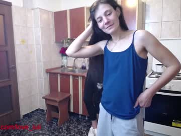 cam couple iuliana32 image #756326