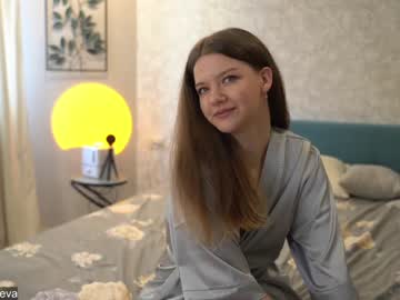 cam girl coyness_geneva image #1679679