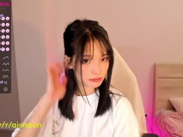 cam girl aisneon image #3373804