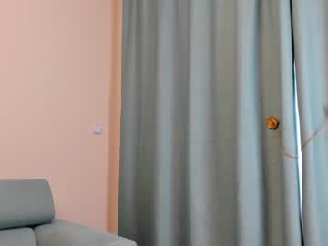 cam girl elaanna image #3142590
