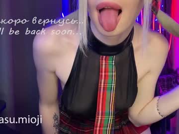 cam girl annelitt image #2686330