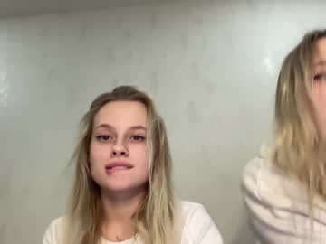 cam girl marry_jein image #201929