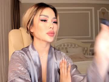 cam girl bae_suz image #1105153