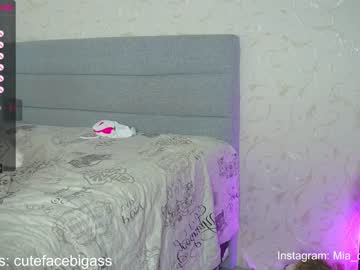 cam couple cutefacebigass image #2609650