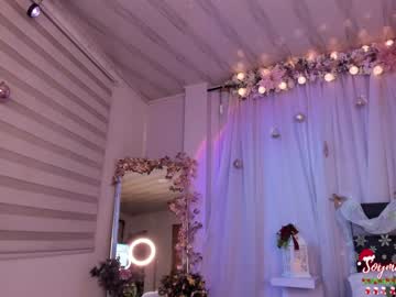 cam girl maxinegh_ image #684531