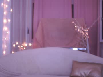 cam girl beniceandhug image #920184