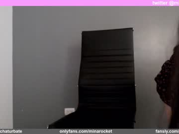 cam girl minarocket_ image #3050980