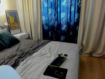 cam girl emi111_ image #3921582
