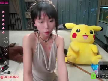 cam girl luna_liu520 image #1385219