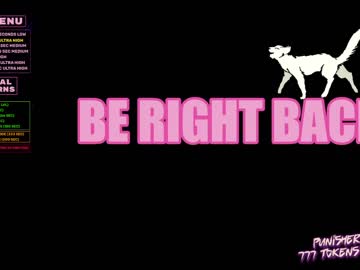 cam girl pinkncrazy image #3458096