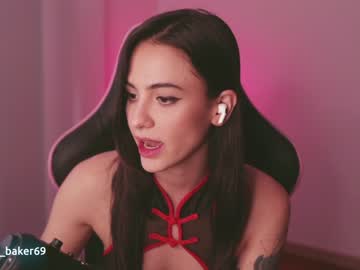 cam girl gia_baker image #892302