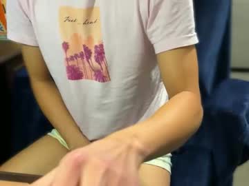 cam man tinydickforreal image #3572552