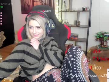 cam girl kimilee22 image #1081630