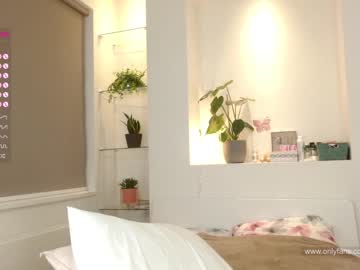 cam girl jadebi image #3173075
