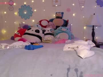 cam couple pandaworldcb image #2198454