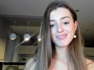 cam girl coy_amina_ image #3345331