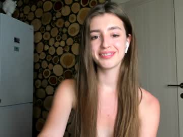cam girl coy_amina image #1198847