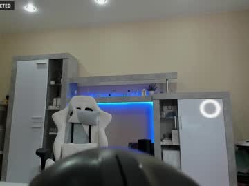 cam girl din_star image #2452662