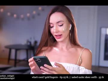 cam girl _mariarty_ image #3021750
