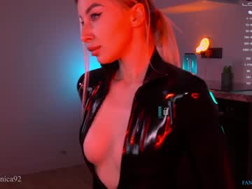 cam girl bronnica image #2822210
