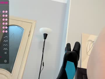 cam girl ayeon image #1914122