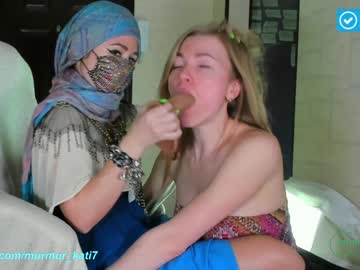 cam girl murmur_kati image #1636120
