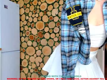 cam girl coy_amina image #679587