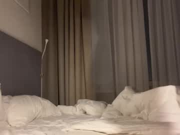 cam couple realcest image #3389961