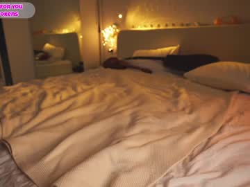 cam girl alexispeach image #871233