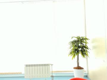 cam girl amy_haris image #134883