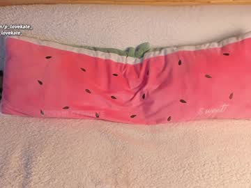 cam girl pussylovekate image #432859