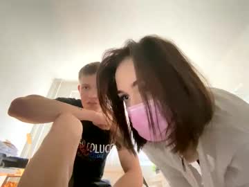 cam couple betterthamyouex image #4047530